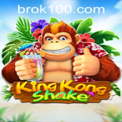 Introducing KingKongShake: The Ultimate Gaming Experience