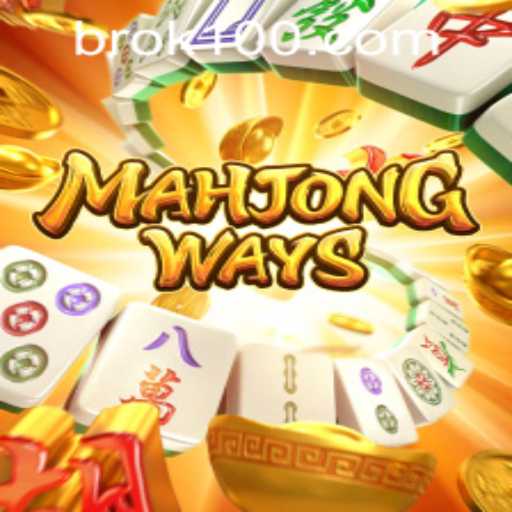 The Intriguing World of MahjongWays: A Detailed Look