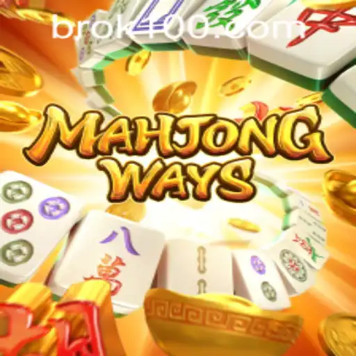 The Intriguing World of MahjongWays: A Detailed Look